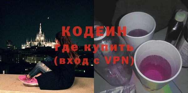 марихуана Баксан