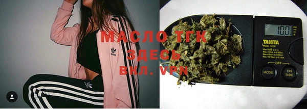 синтетический гашиш Снежинск