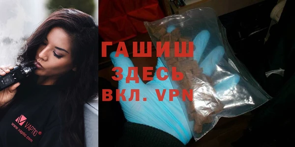 mix Снежногорск