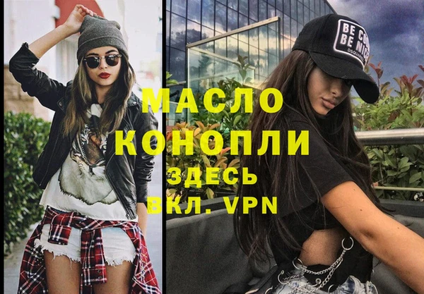 марихуана Баксан