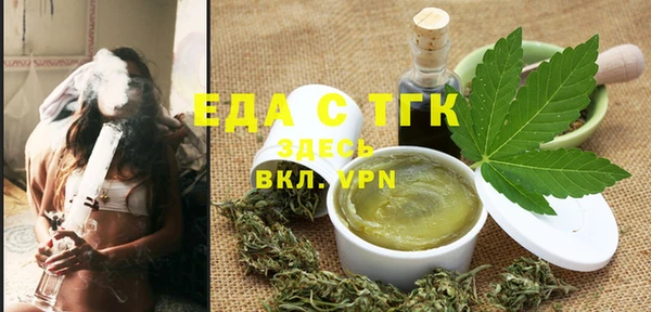 марихуана Баксан