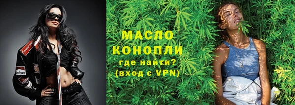 марихуана Баксан