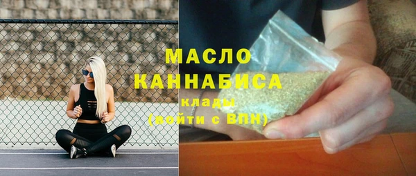 mix Снежногорск