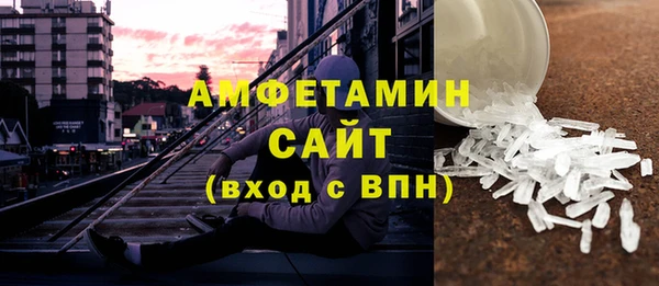 таблы Сосновый Бор